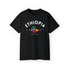 Ethiopia Unisex Shirt: Celebrate Ethiopian Heritage with Stylish Apparel for All - Image #1