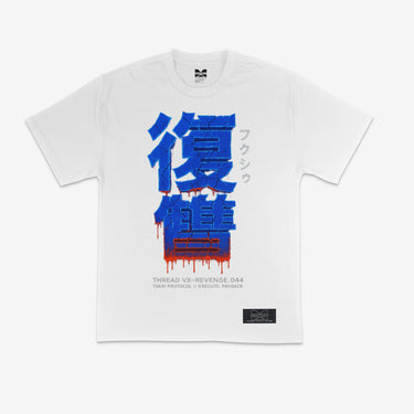 Revenge Protocol Tee - Premium streetwear fashion by Multiversity